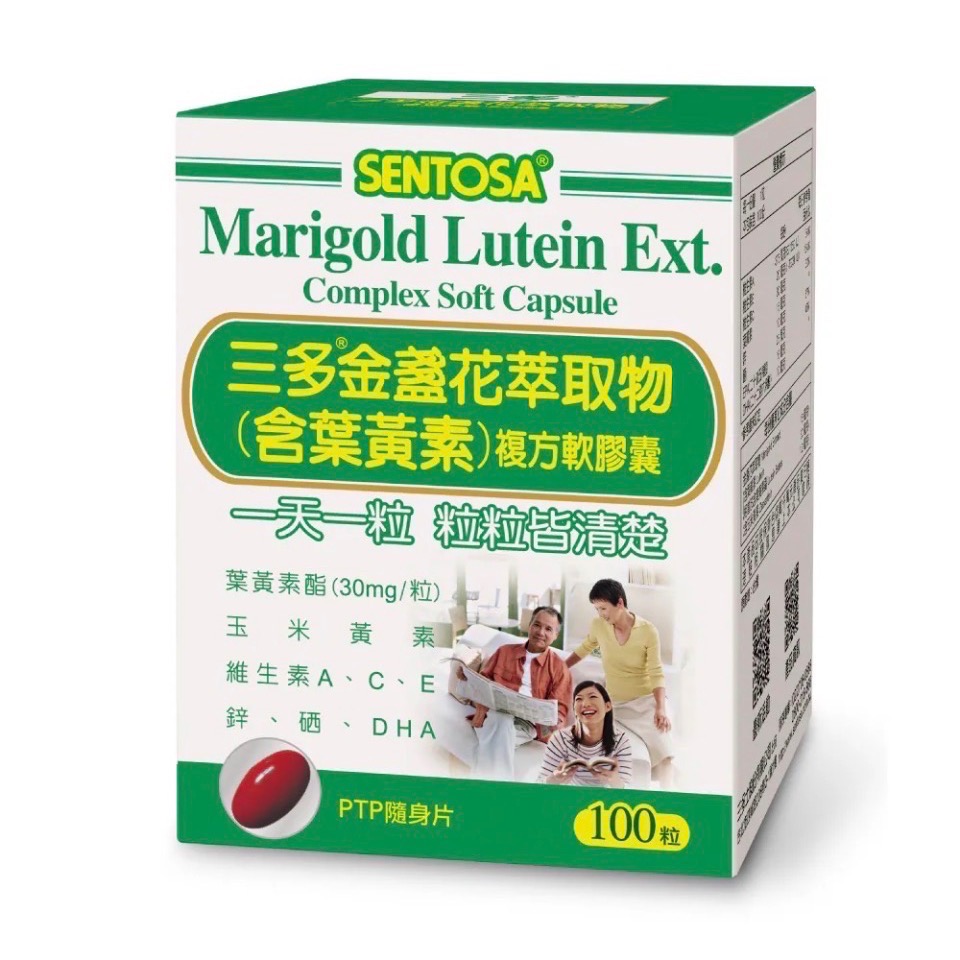 100粒