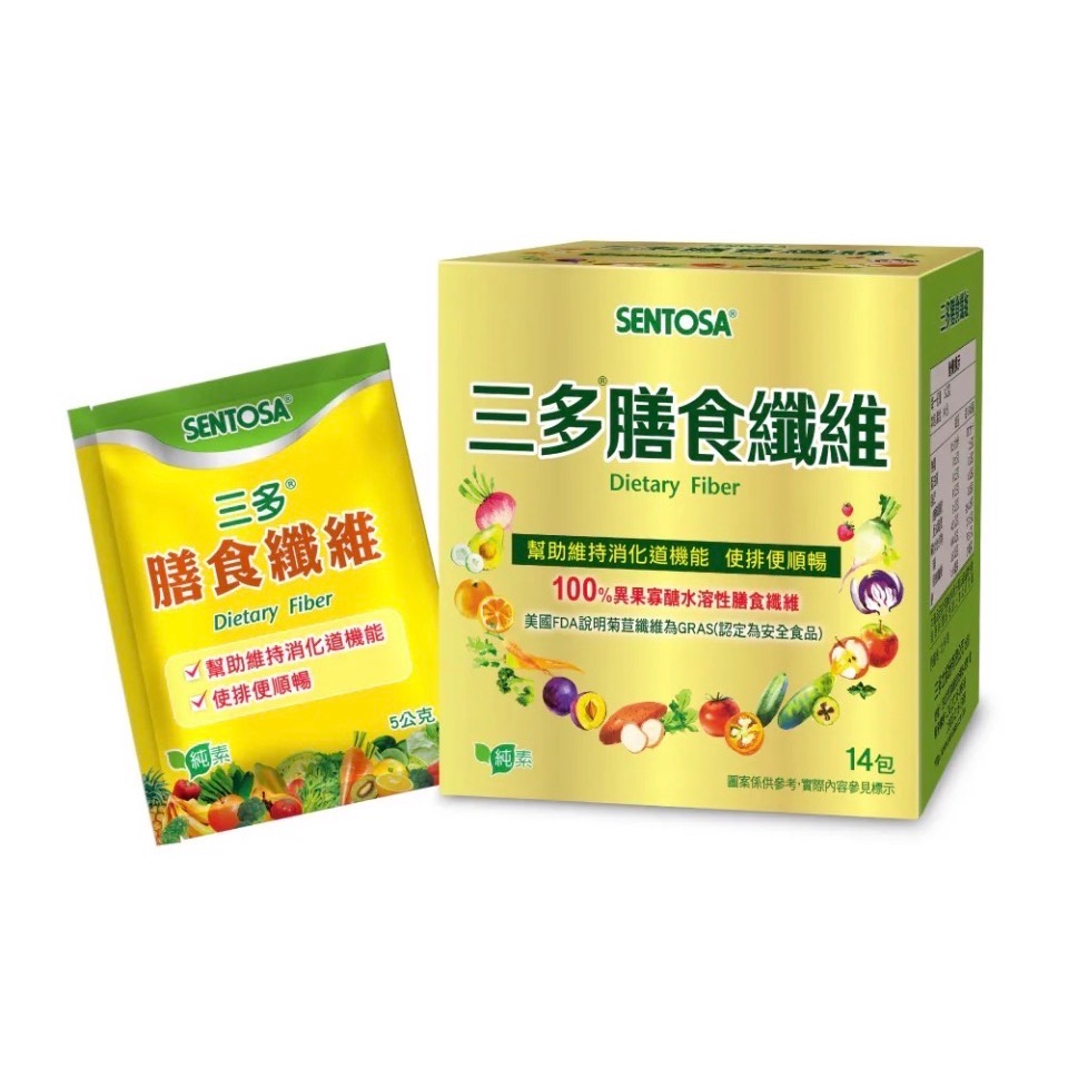 三多膳食纖維隨身包(5gX14包)