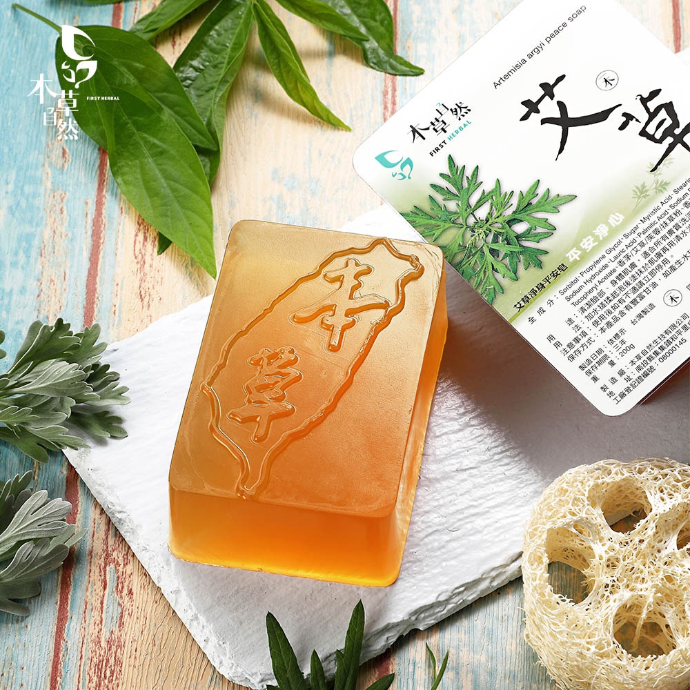 【本草自然】艾草調理平安皂 200g 全膚質適用 香皂 沐浴皂 洗臉皂 洗手皂 肥皂 手工皂 保濕 滋潤調理 台灣製-細節圖3