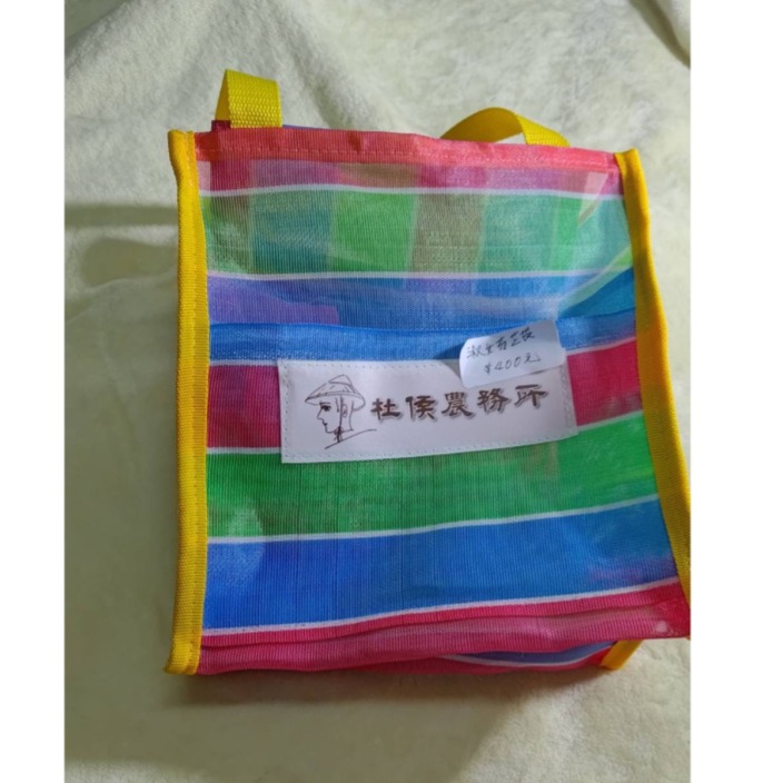 茄芷淑女包-細節圖2