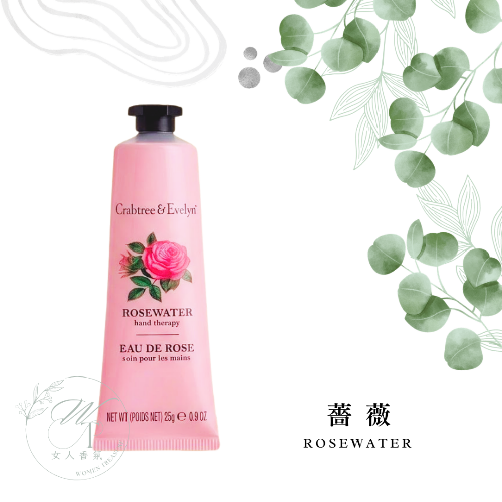 薔薇