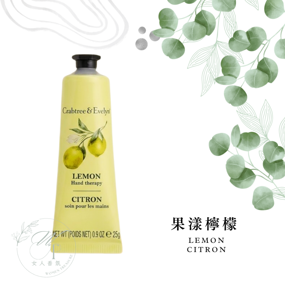 女人香氛✈ 瑰柏翠 Crabtree & Evelyn 護手霜25g 保濕滋潤護手霜  園藝 薔薇 春回 現貨-規格圖4
