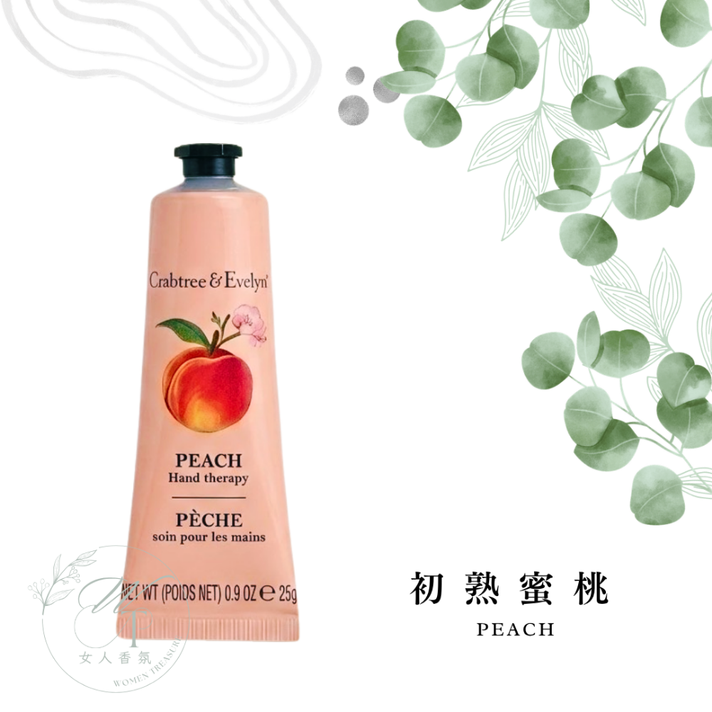 女人香氛✈ 瑰柏翠 Crabtree & Evelyn 護手霜25g 保濕滋潤護手霜  園藝 薔薇 春回 現貨-規格圖4