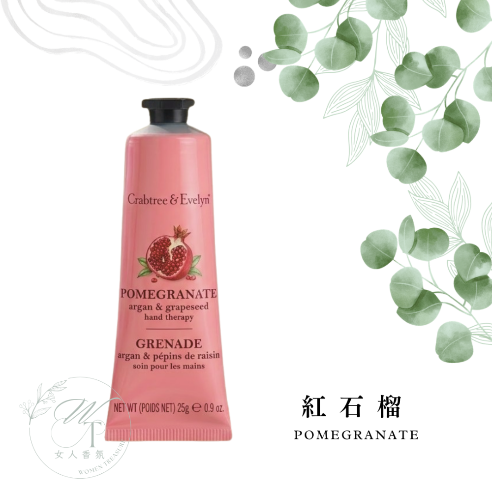 女人香氛✈ 瑰柏翠 Crabtree & Evelyn 護手霜25g 保濕滋潤護手霜  園藝 薔薇 春回 現貨-規格圖4