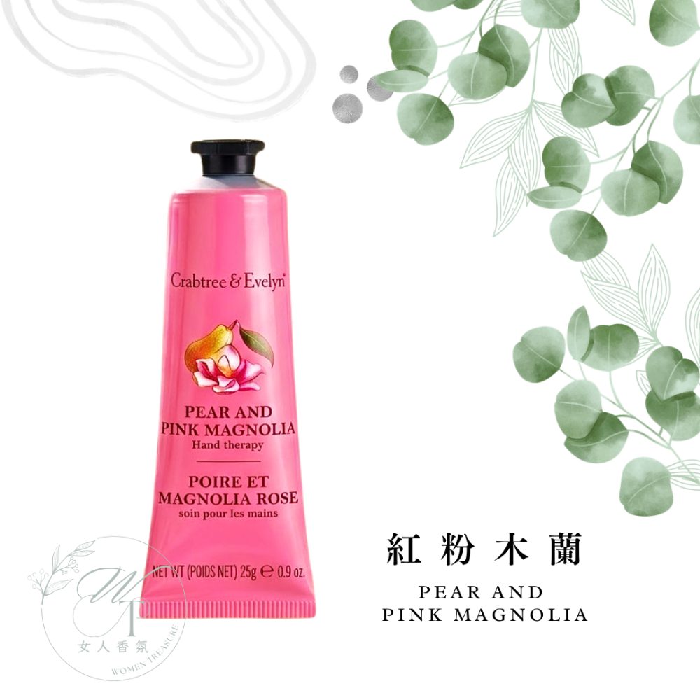 女人香氛✈ 瑰柏翠 Crabtree & Evelyn 護手霜25g 保濕滋潤護手霜  園藝 薔薇 春回 現貨-規格圖4