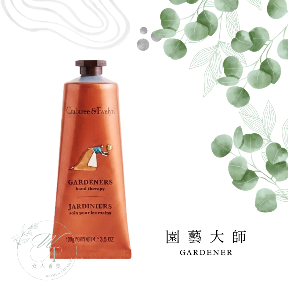 女人香氛✈ 瑰柏翠 Crabtree & Evelyn 護手霜 保濕滋潤護手霜 100g 園藝 薔薇 現貨-規格圖3