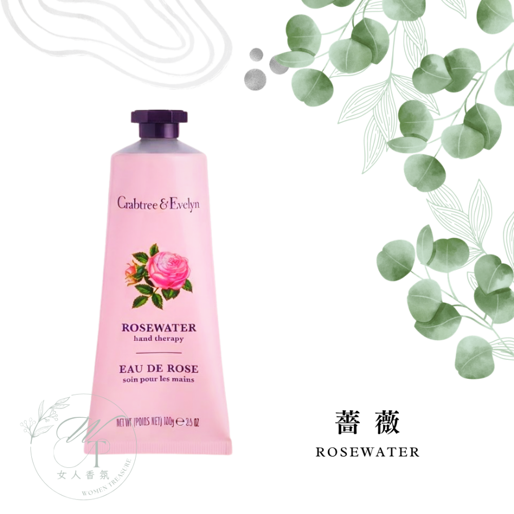 薔薇