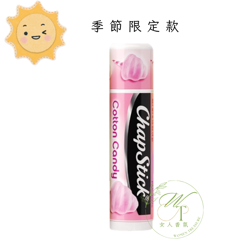 ☁️棉花糖 季節限定
