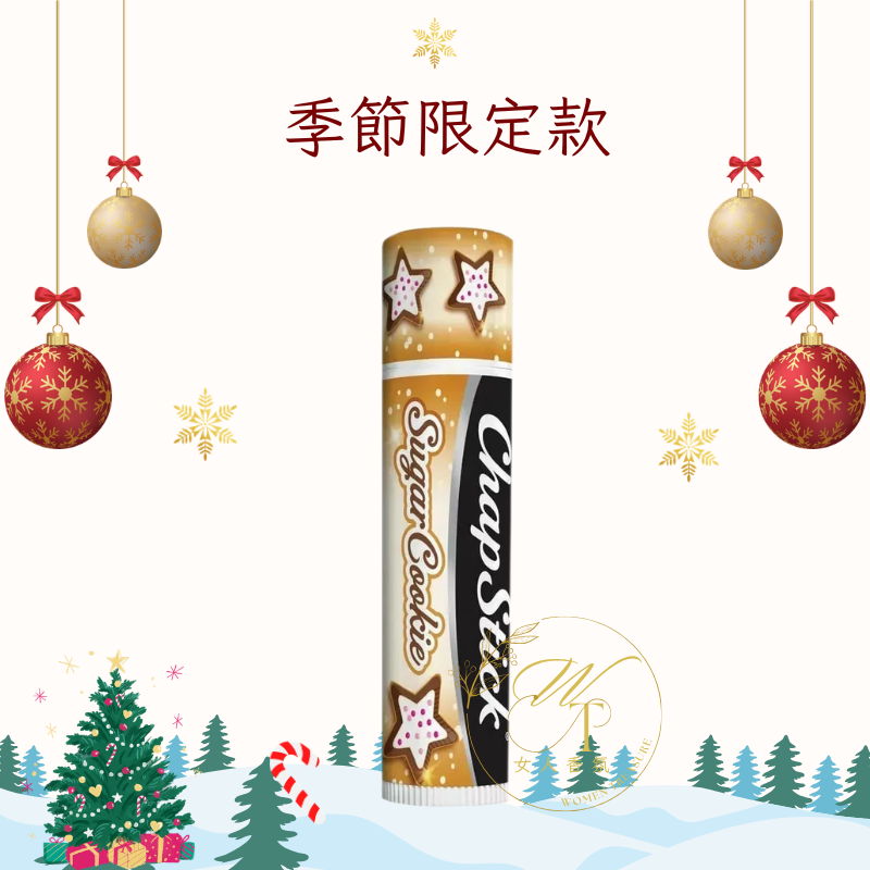 🍪糖霜餅乾 季節限定