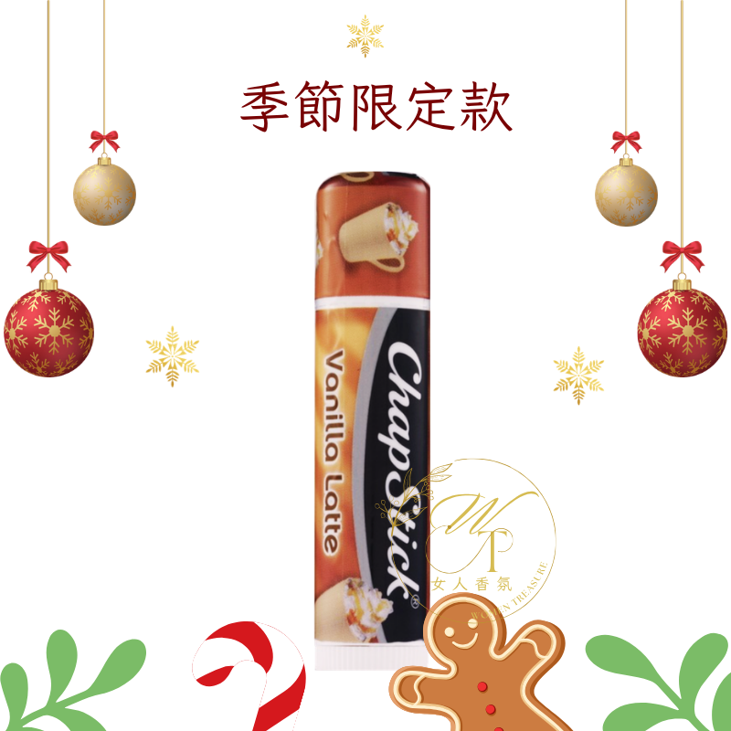 薄荷棉花糖熱可可 季節限定