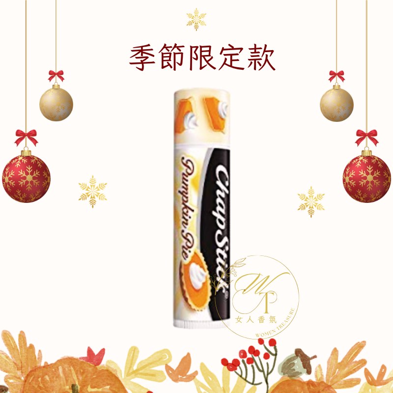 女人香氛✈ 美國第一品牌Chapstick 護唇膏 拐杖糖 棉花糖 拿鐵 檸檬水 限量款 草莓 比Carmex更好-規格圖9