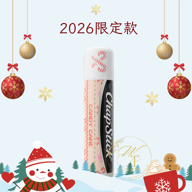 🆕26新款-甜薄荷拐杖糖