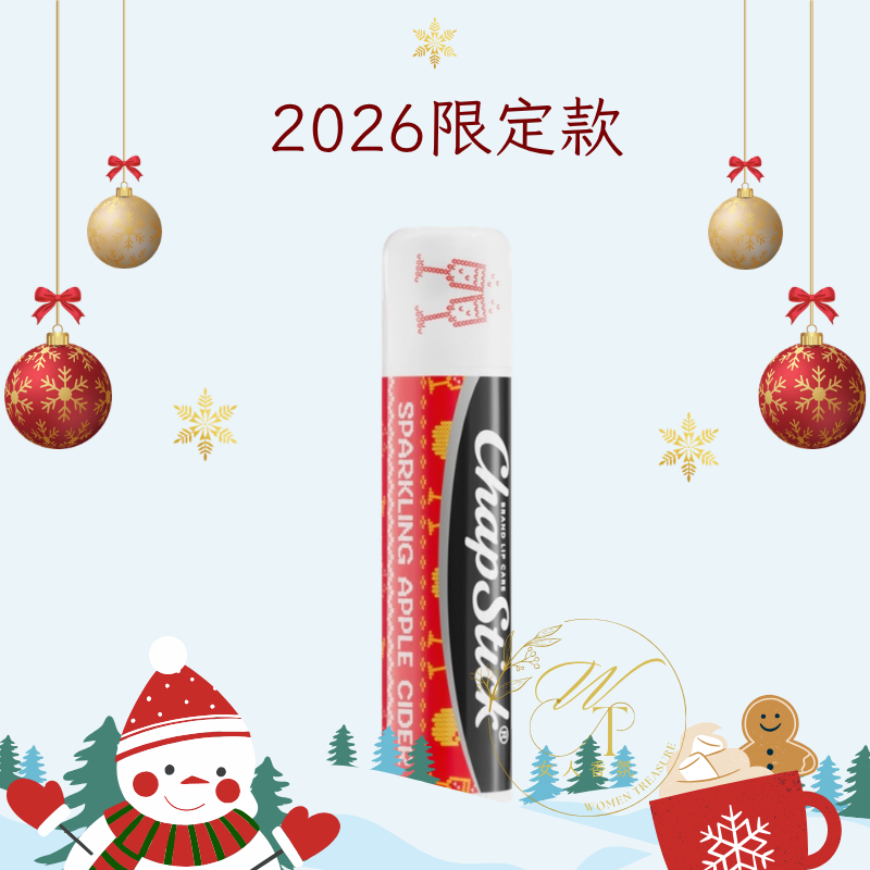 🆕26新款-氣泡蘋果西打