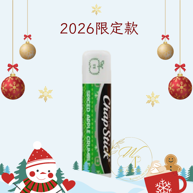 🆕26新款-香料烤蘋果派