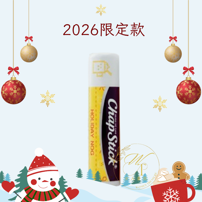 女人香氛✈ 美國第一品牌Chapstick 護唇膏 拐杖糖 棉花糖 拿鐵 檸檬水 限量款 草莓 比Carmex更好-規格圖9