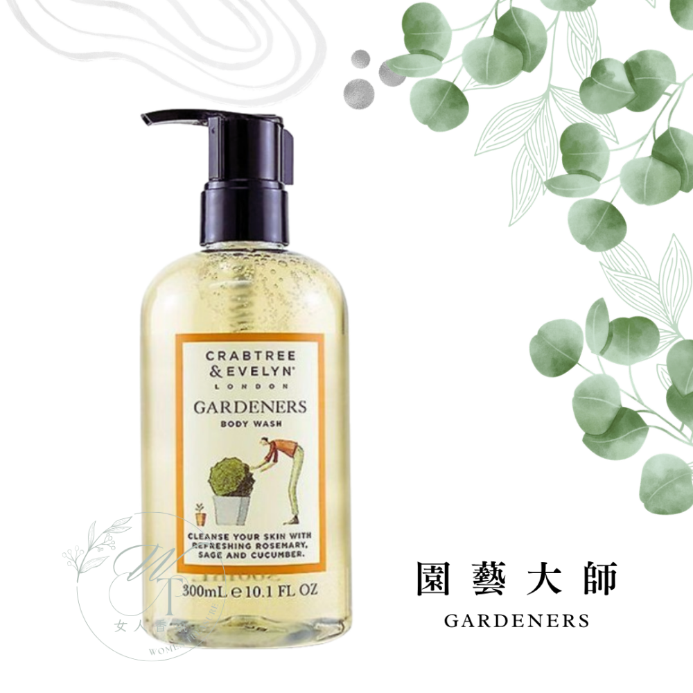 女人香氛✈ 瑰柏翠 Crabtree & Evelyn 瑰柏翠 香氛沐浴精 沐浴露 現貨 薔薇 春回 水澤 紫藤花-規格圖6