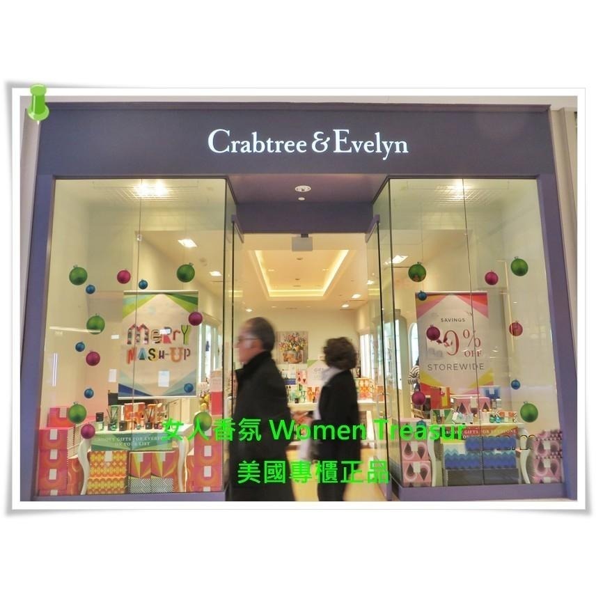 女人香氛✈ 瑰柏翠 Crabtree Evelyn 身體乳液 250ml 香氛身體乳 薔薇 春回 水澤 紫藤花-細節圖2