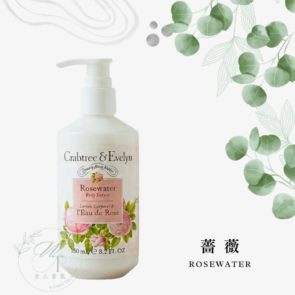 薔薇