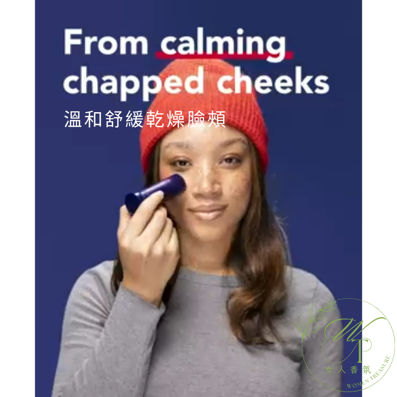 女人香氛✈ 美國皮膚醫生推薦 Aquaphor 萬用修護膏 多功能修護棒 Healing Balm Stick 不黏手-細節圖6