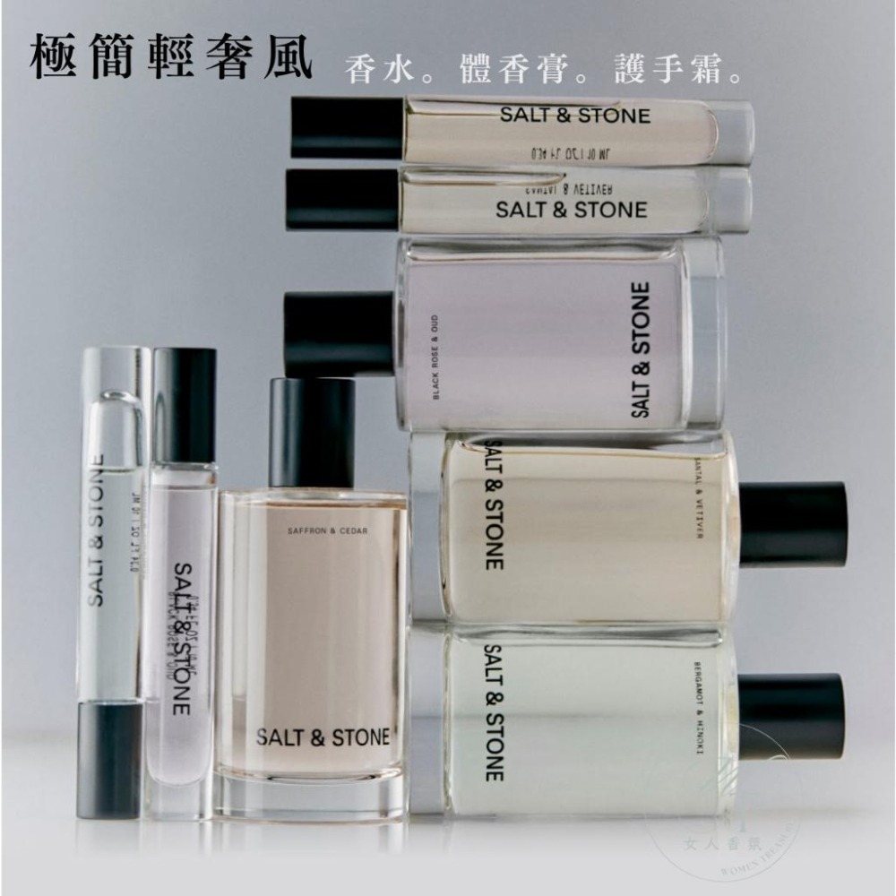 女人香氛✈ 美國 Salt & Stone 身體髮香噴霧 香水噴霧 身體噴霧 禮盒 現貨-細節圖3