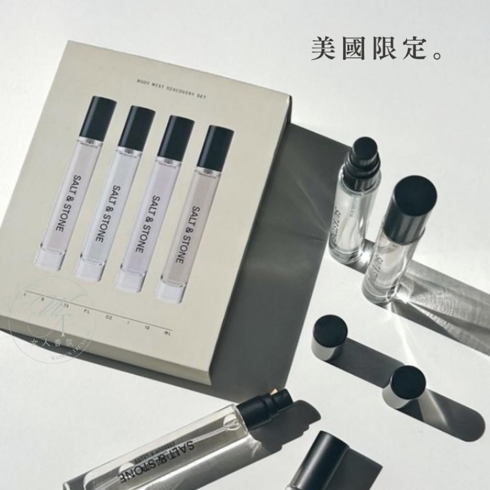 女人香氛✈ 美國 Salt & Stone 身體髮香噴霧 香水噴霧 身體噴霧 禮盒 現貨-細節圖4