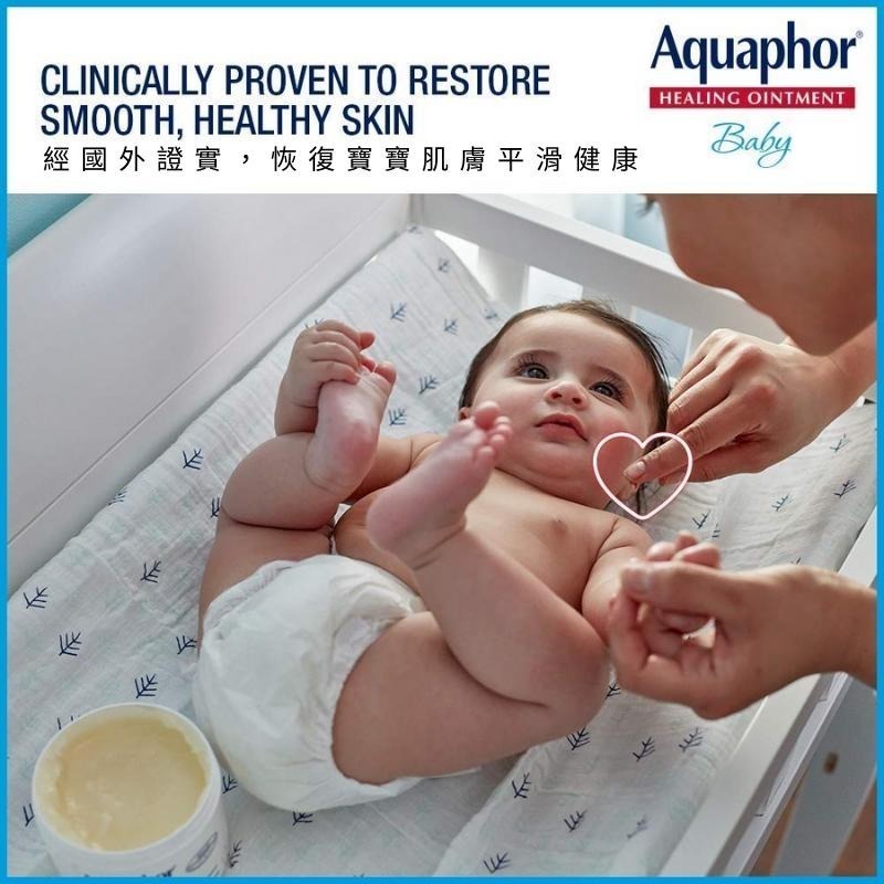 女人香氛✈ 美國兒科醫生推薦 寶寶 3合1 屁屁膏 小屁屁舒緩膏 diaper rash cream-細節圖4