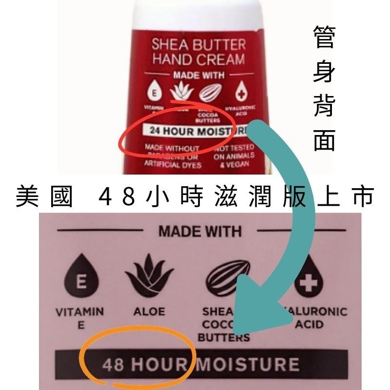 女人香氛✈ 美國Bath & Body Works 新48小時滋潤款 香氛 保濕護手霜 乳木果柔膚護手霜 現貨 BBW-細節圖3