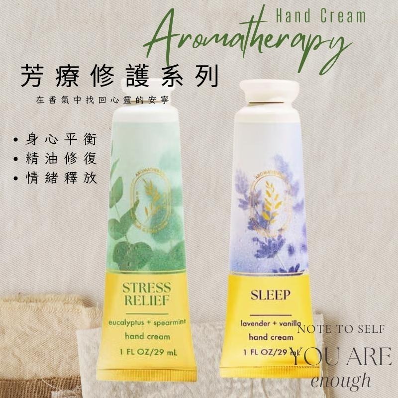 女人香氛✈ 美國Bath & Body Works 新48小時滋潤款 香氛 保濕護手霜 乳木果柔膚護手霜 現貨 BBW-細節圖4