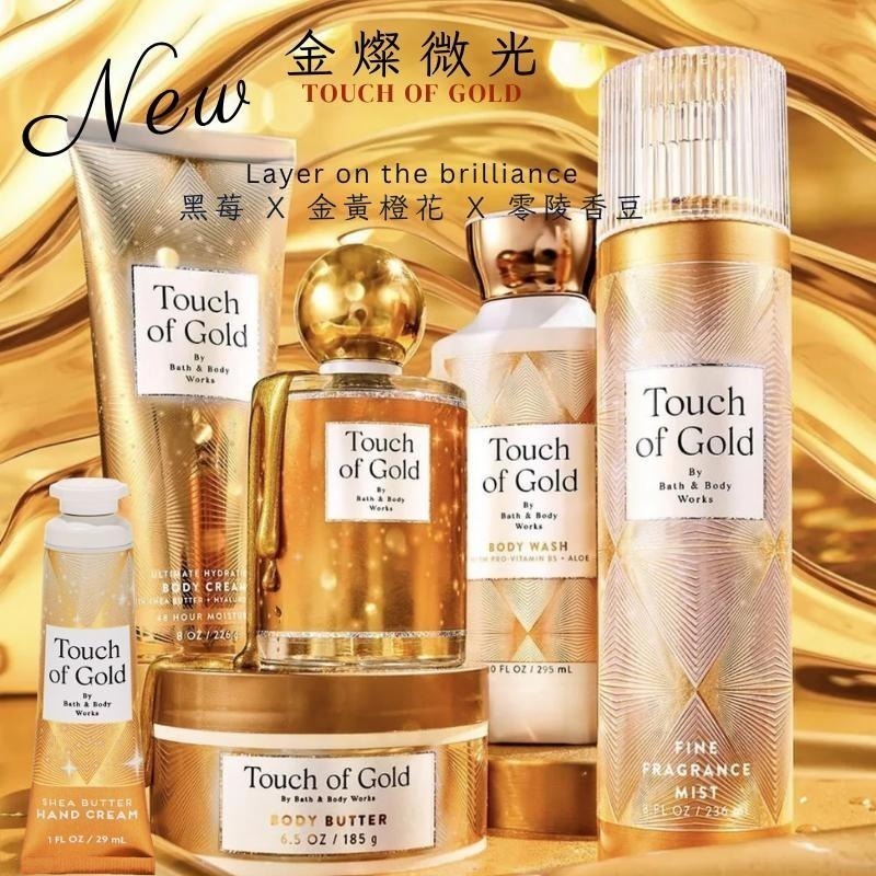 女人香氛✈ 美國Bath & Body Works 新48小時滋潤款 香氛 保濕護手霜 乳木果柔膚護手霜 現貨 BBW-細節圖6