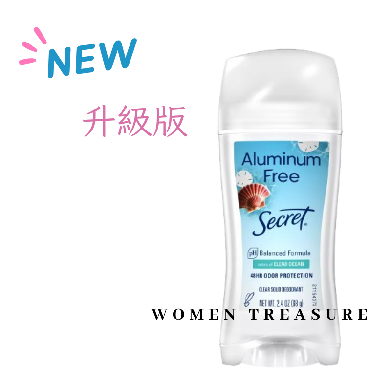 女人香氛✈ 美國Secret 48小時防護 新 敏感肌 透明強效款 體香膏 體香劑 無鋁鹽 抗汗抗臭 快乾 不沾衣 現貨-規格圖4