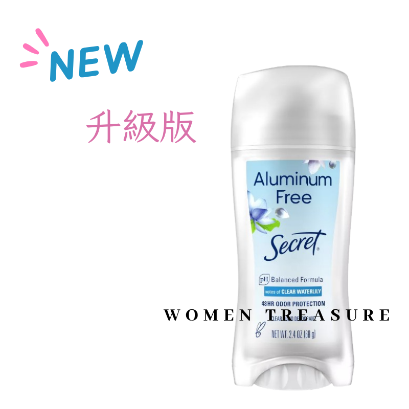 女人香氛✈ 美國Secret 48小時防護 新 敏感肌 透明強效款 體香膏 體香劑 無鋁鹽 抗汗抗臭 快乾 不沾衣 現貨-規格圖4