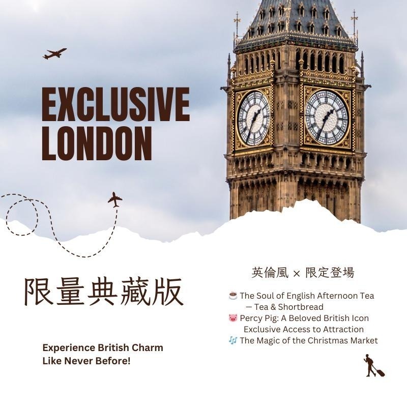 女人香氛✈ M&S 英國 瑪莎百貨 2025聖誕 金色發光小屋 鐵盒 禮盒 英式紅茶 茶葉禮盒  限量 現貨-細節圖2