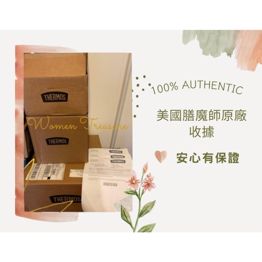 女人香氛✈ 美國THERMOS 膳魔師 輕水瓶470ml 彈蓋直飲 隨手瓶 冷水壺 兒童水壺 Tritan 現貨-細節圖3