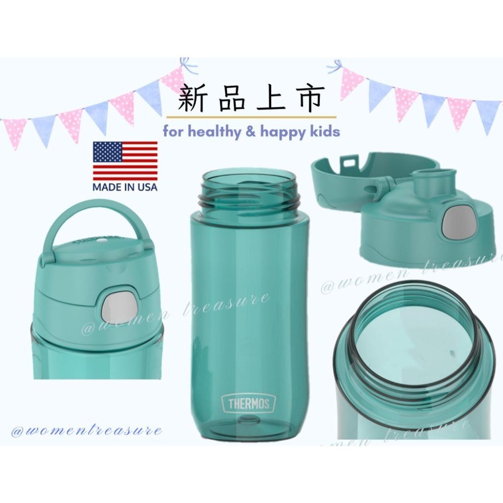 女人香氛✈ 美國THERMOS 膳魔師 輕水瓶470ml 彈蓋直飲 隨手瓶 冷水壺 兒童水壺 Tritan 現貨-細節圖5
