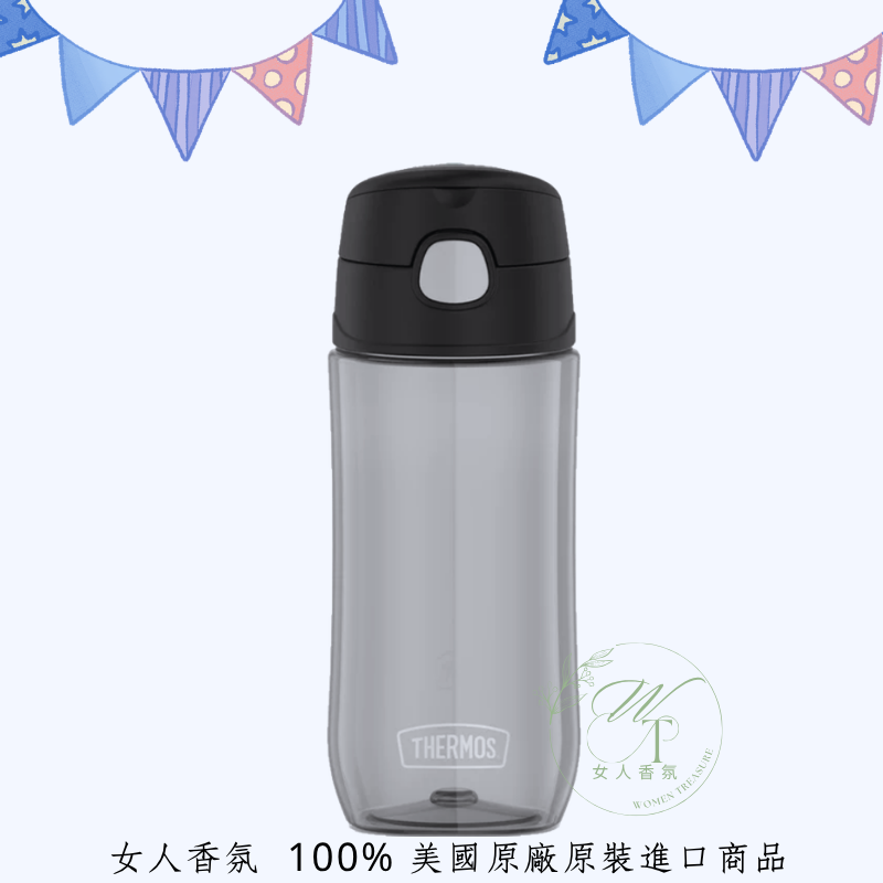 黑灰