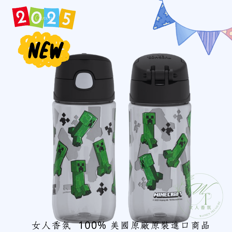 麥塊
