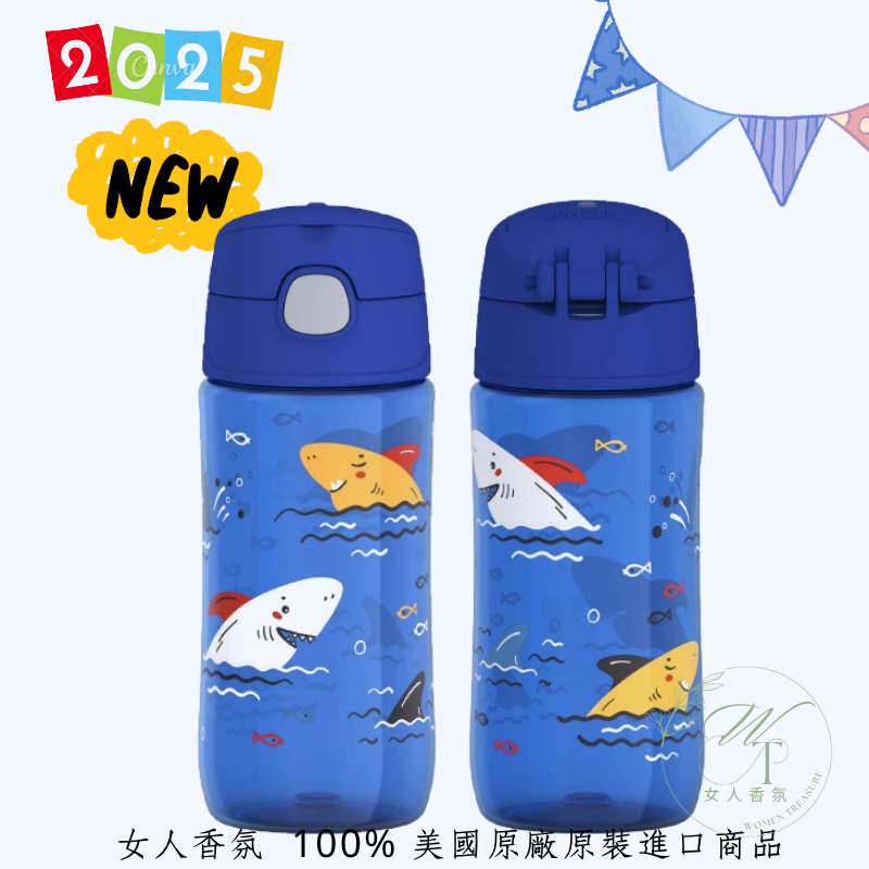 鯊魚