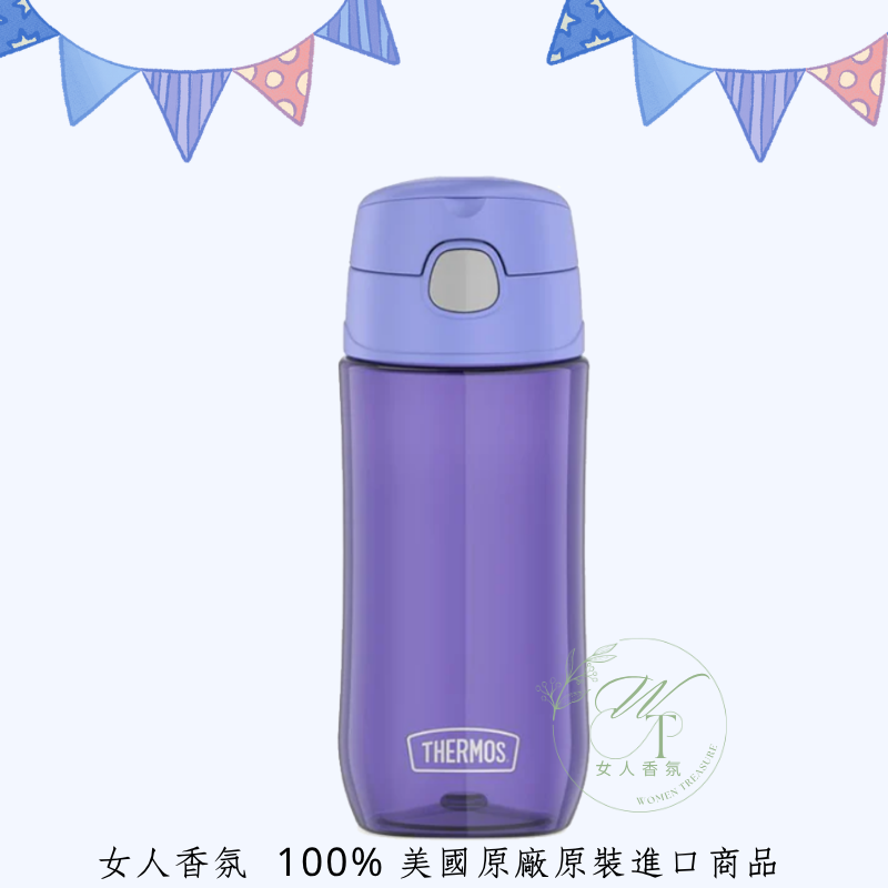 薰衣草紫