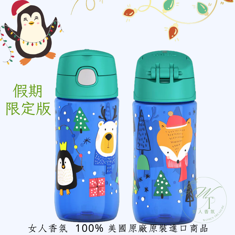 女人香氛✈ 美國THERMOS 膳魔師 輕水瓶470ml 彈蓋直飲 隨手瓶 冷水壺 兒童水壺 Tritan 現貨-規格圖7