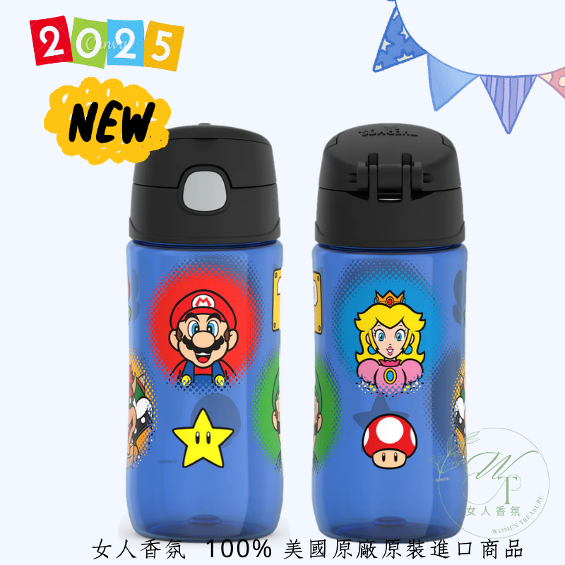 女人香氛✈ 美國THERMOS 膳魔師 輕水瓶470ml 彈蓋直飲 隨手瓶 冷水壺 兒童水壺 Tritan 現貨-規格圖7