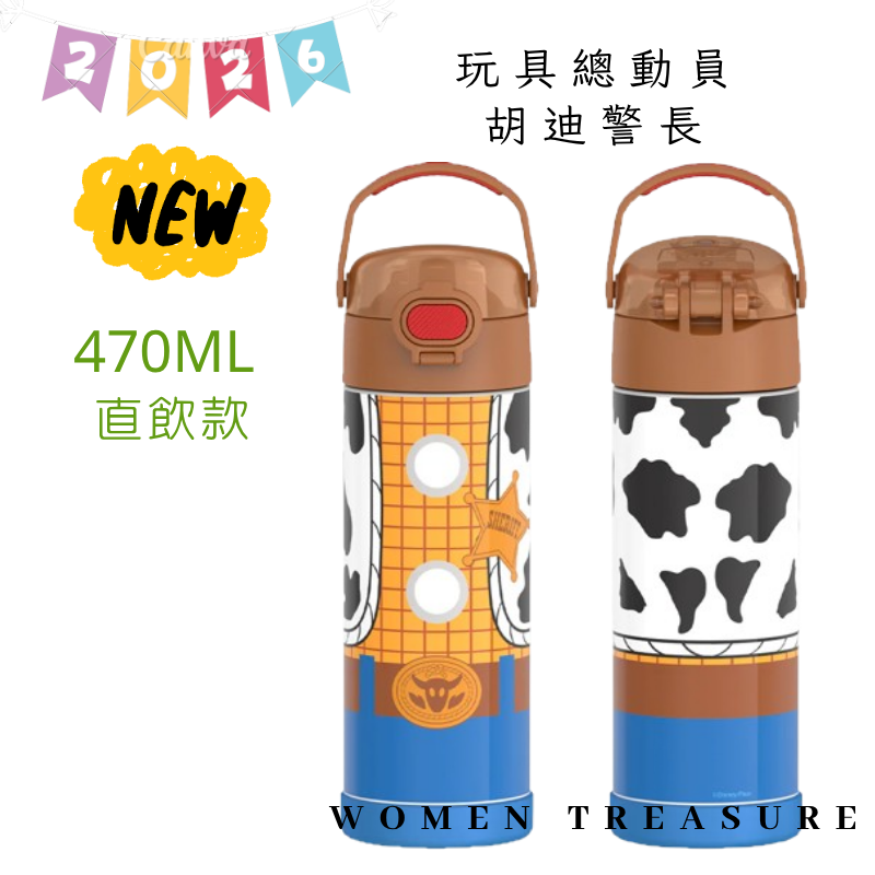 🆕26新款-玩具總動員胡迪警長