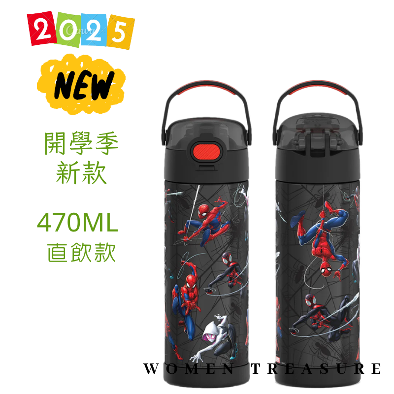 🆕26新款-迪士尼公主
