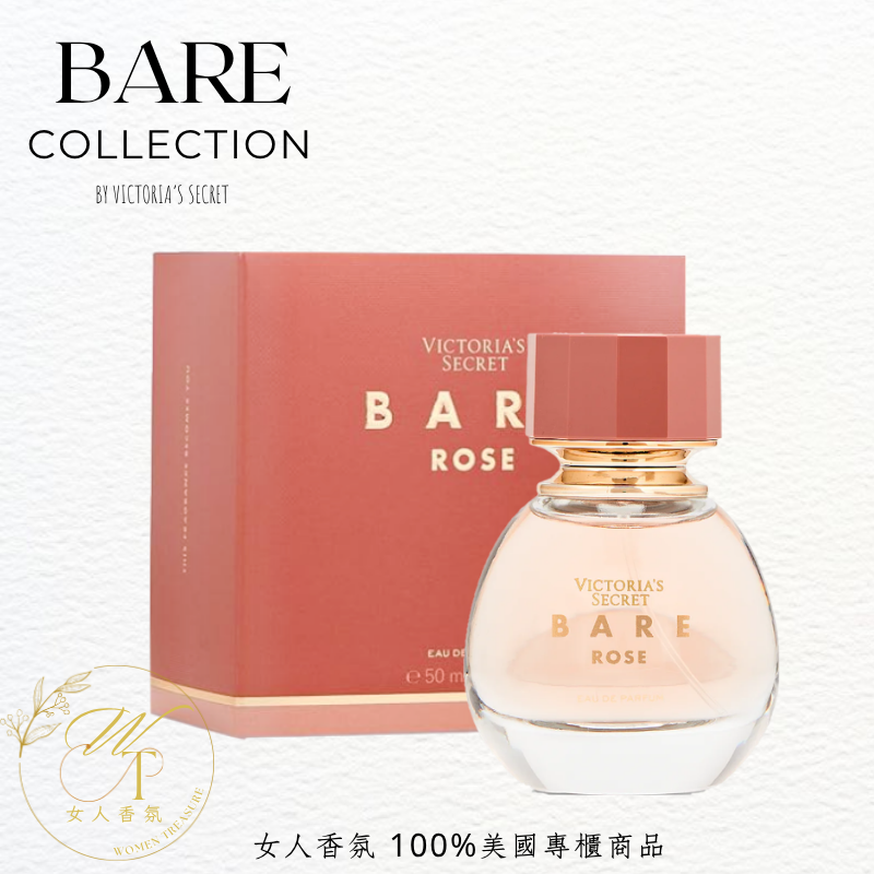 初心玫瑰Bare Rose
