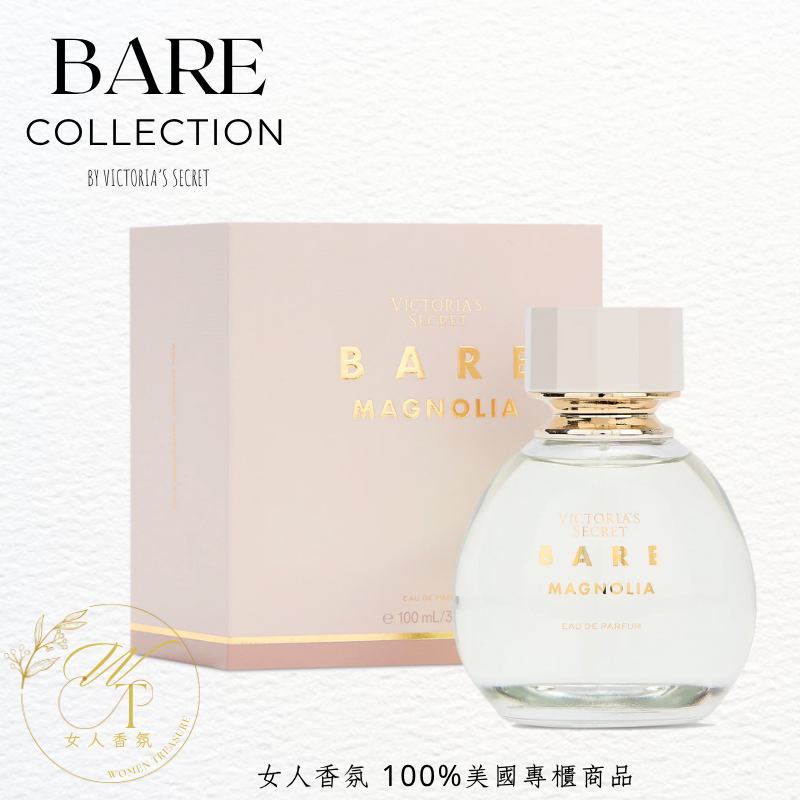 初心木蘭花Bare Magnolia