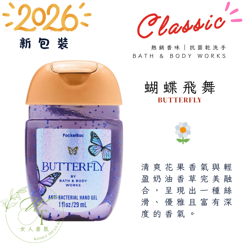 🌼千百個心願