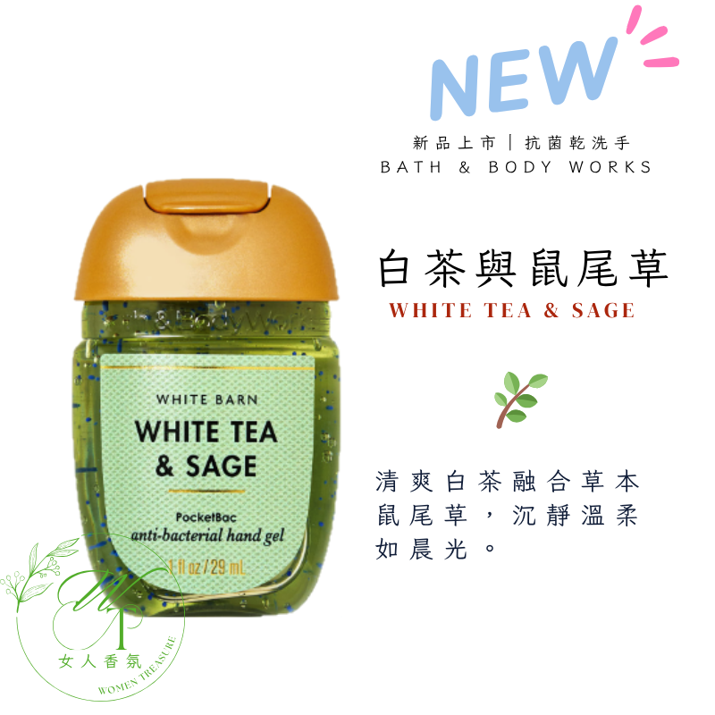 🆕🍑蜜桃花蜜
