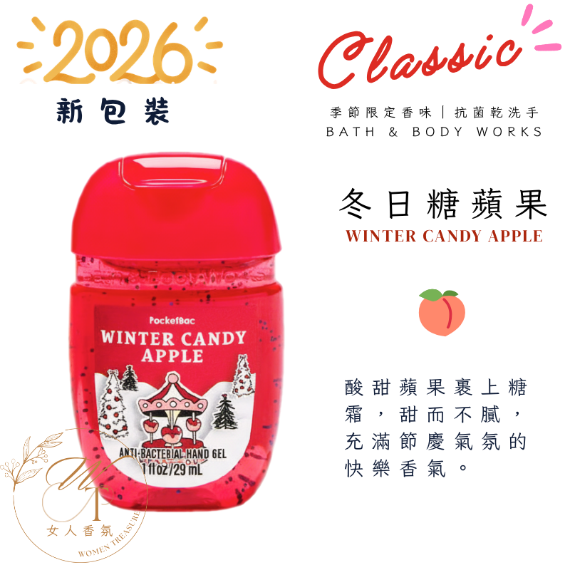 🆕🌊碧藍海水