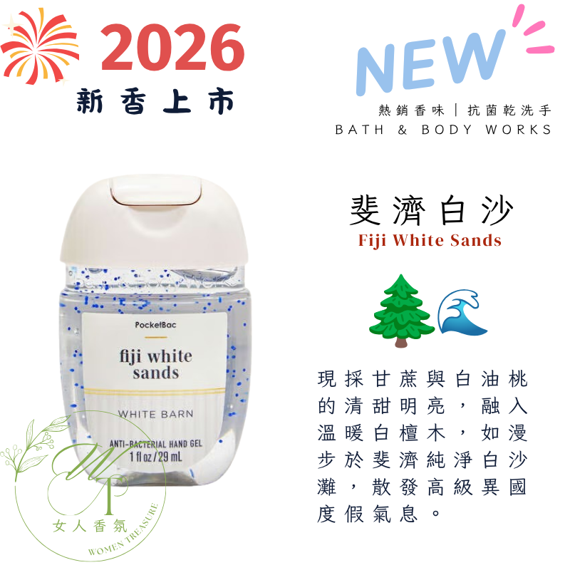 🆕🍰檸檬磅蛋糕