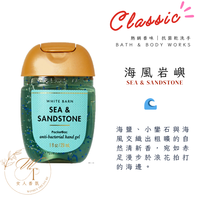 🍰微醺香檳