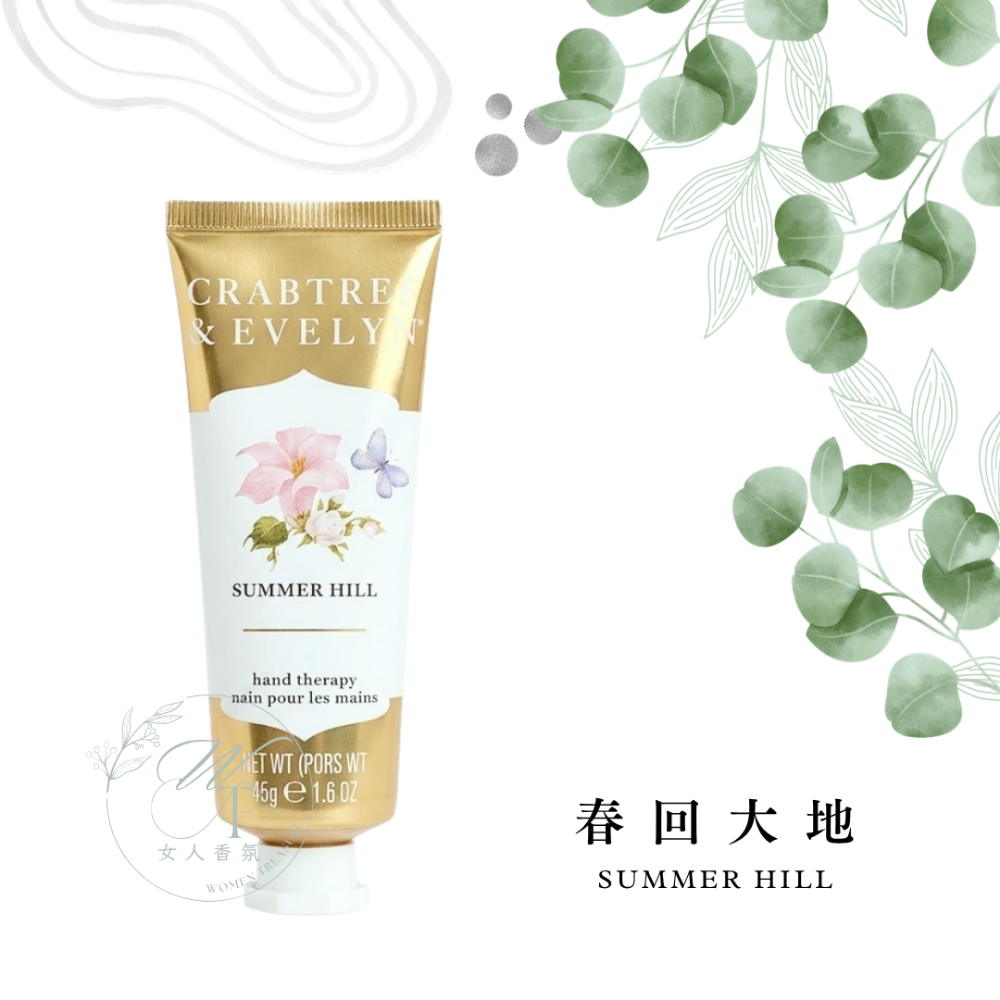 女人香氛✈ 瑰柏翠 Crabtree & Evelyn 護手霜45g 保濕滋潤護手霜 園藝 薔薇 春回 現貨-規格圖1